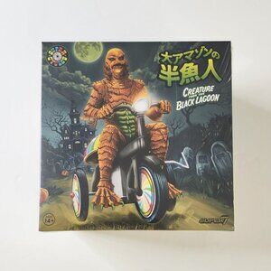 Super7 Super Cycles Universal Monsters Creature from The Black Lagoon Wind-Up 5"